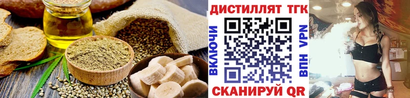 Cannafood конопля  Купить  Ардатов 