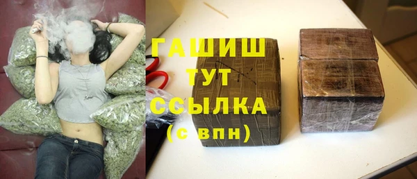 метадон Покачи