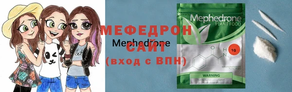 не бодяженный Осинники