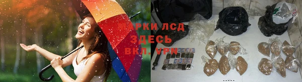 мдпв Остров
