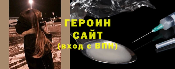 метадон Покачи