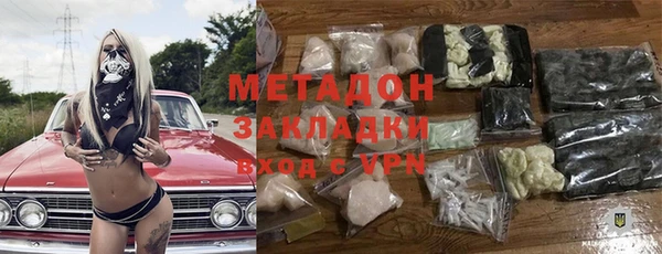мдпв Остров
