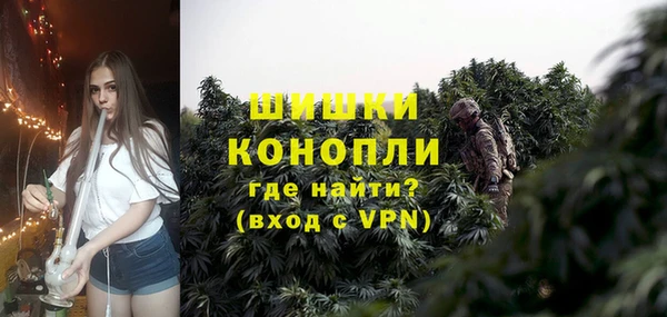 метадон Покачи