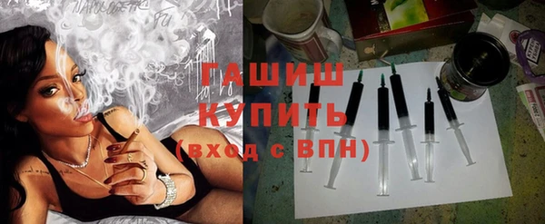 соль ск Покров